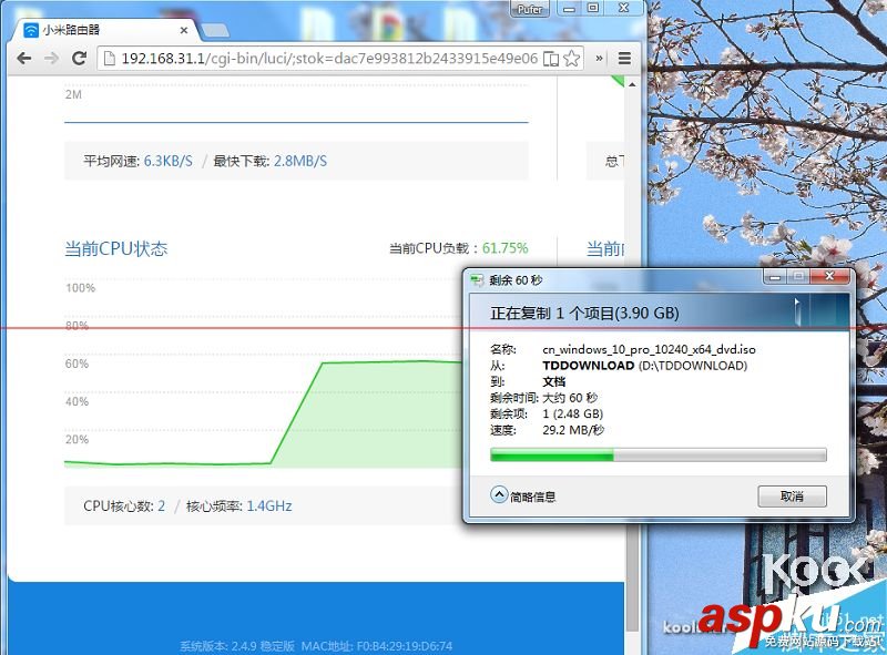 新一代小米路由器怎么样？小米路由器开箱评测