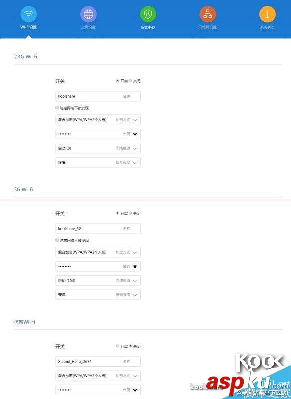 新一代小米路由器怎么样？小米路由器开箱评测