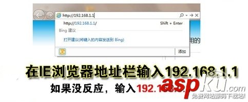 无线路由器wifi怎么设置?