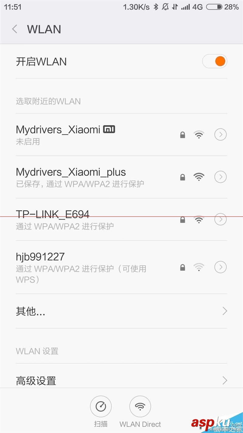 39元小米WiFi放大器什么时候上市值得买吗？小米WiFi放大器测评