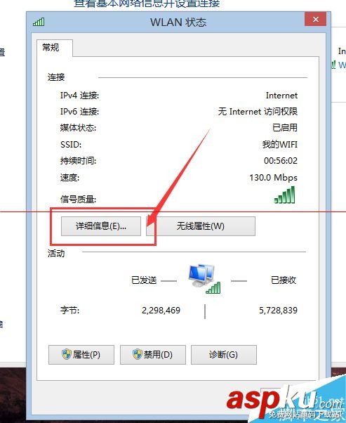 小米路由器中继模式怎么恢复为正常路由工作模式？