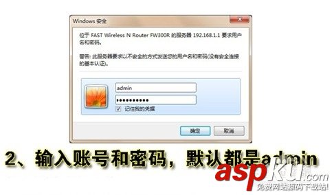 无线路由器wifi怎么设置?