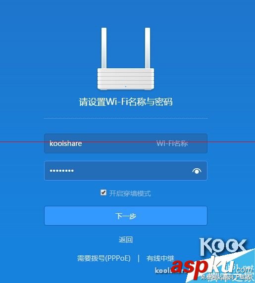 新一代小米路由器怎么样？小米路由器开箱评测