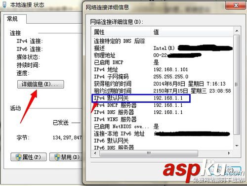 路由器设置网址的192.168.1.1打不开怎么办？