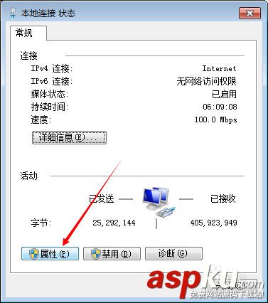 路由器192.168.1.1进不去的怎么办