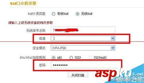 腾达路由器桥接其他品牌路由器不兼容该怎么办？