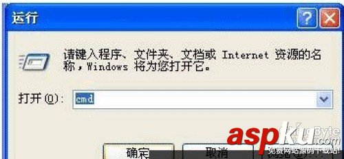 路由器管理地址192.168.1.1打不开或进不去