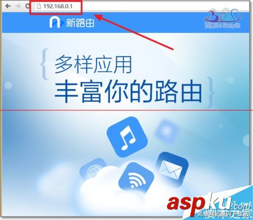 联想Newifi mini旗舰版v2.0小云固件怎么在线升级？