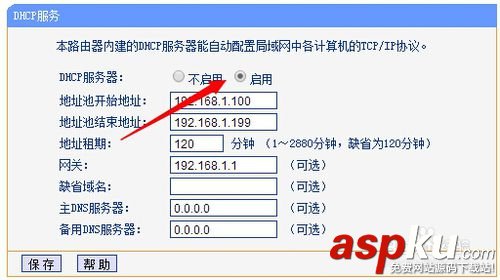 路由器设置网址的192.168.1.1打不开怎么办？