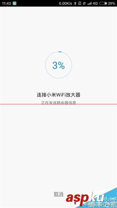 39元小米WiFi放大器什么时候上市值得买吗？小米WiFi放大器测评