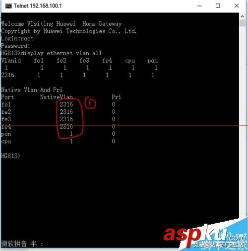 HG813 路由器怎么设置PPPOE拨号？