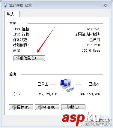 路由器192.168.1.1进不去的怎么办