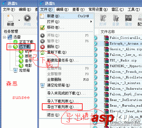 用vbs分割与合并文本文件的代码 用vbs分割与合并文本文件的代码