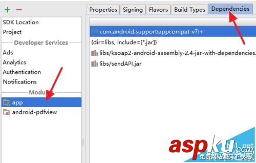 Android,Studio,导入library
