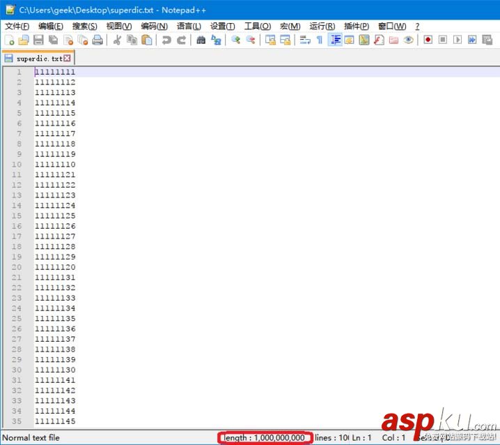 Notepad,文本