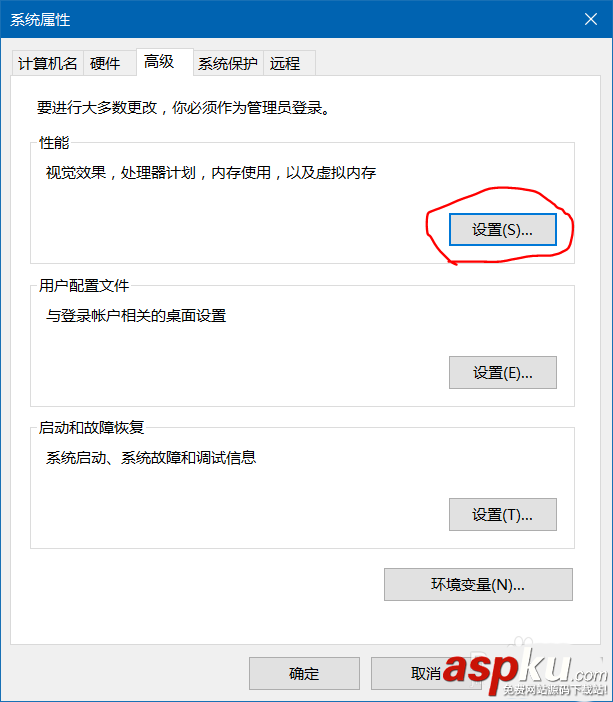 AndroidStudio