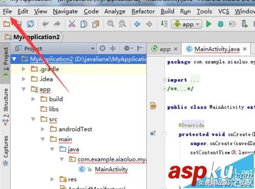 Androidstudio,eclipse,快捷键