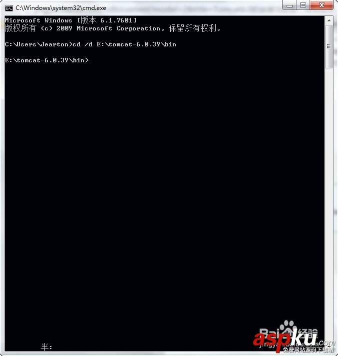 Tomcat6.0安装配置,Tomcat6.0下载,Tomcat