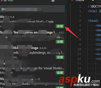 键映射,vscode