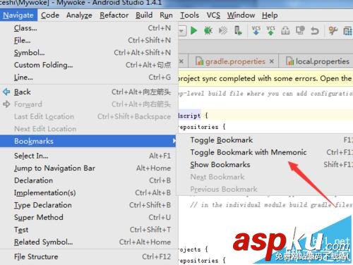 Androidstudio,书签