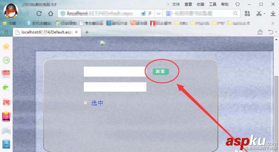 VisualStudio,按钮,网页