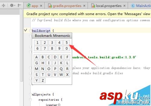 Androidstudio,书签