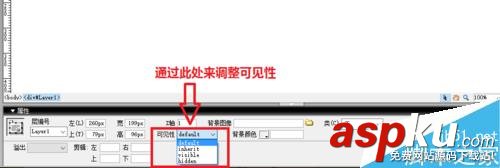 DW,图像