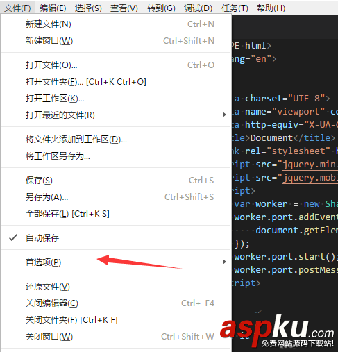键映射,vscode