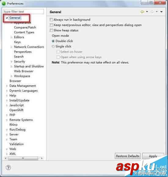 zendstudio,UTF8