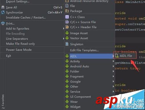 android,studio,aidl
