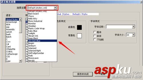 notepad++,安卓,apk文件