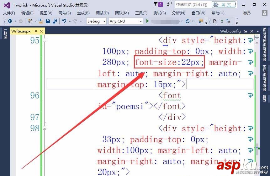 VisualStudio,网页,按钮,显示文本