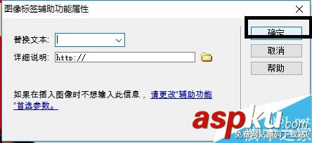 DW,图像