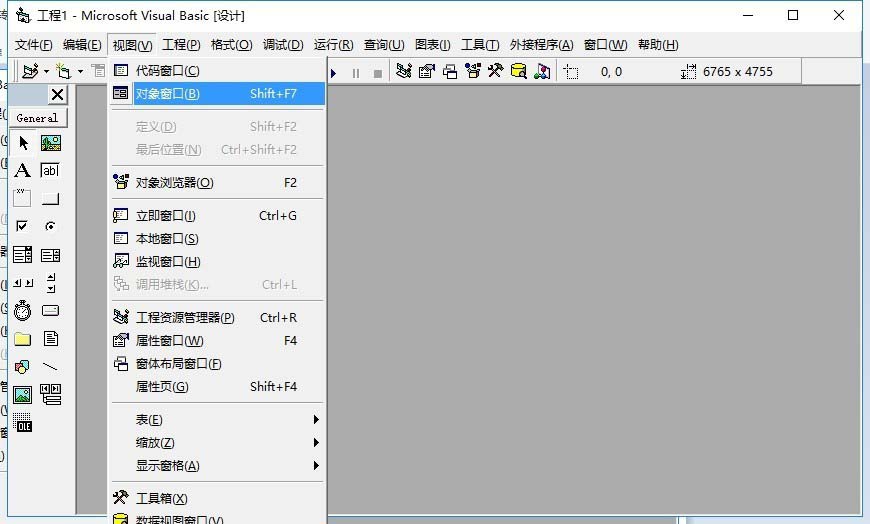 VB6.0,关闭,工具窗口