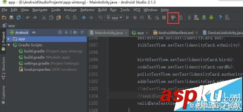 AndroidStudio,插件