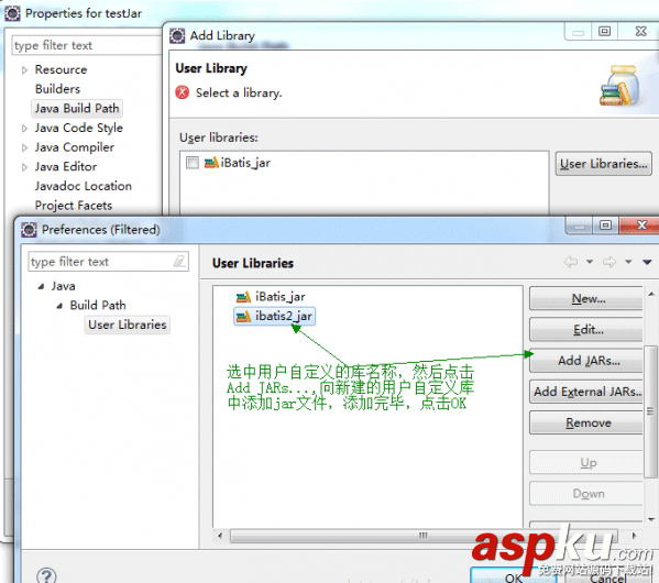 Eclipse导入jar包,Eclipse导入jar包快捷键
