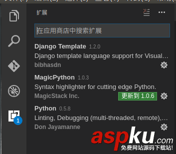 vscode,pylint-django,pylint,错误提示