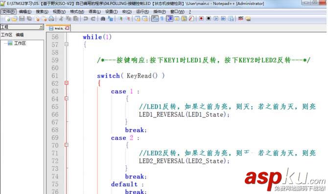 notepad++,安卓,apk文件