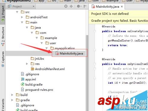 Androidstudio,收藏夹