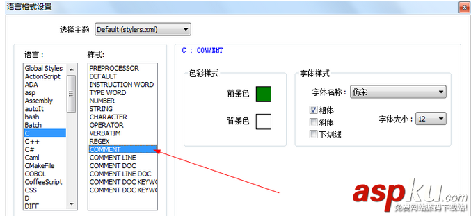 Notepad++,字体格式,字体