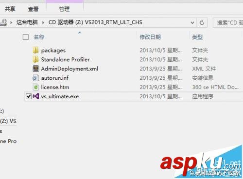 VisualStudio