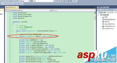 vs2010,取消所有断点,vs2010断点