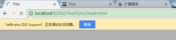 webstorm,Debug