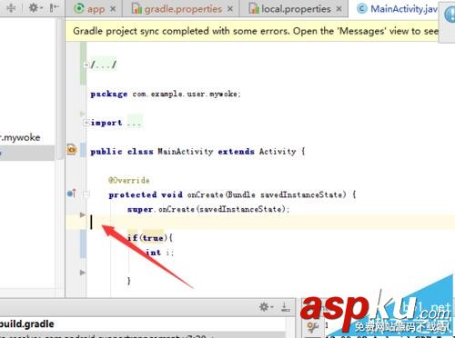 Androidstudio,只读