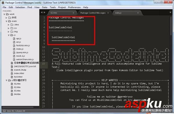 sublime,text3,智能代码