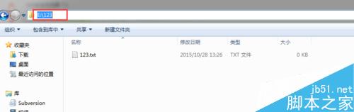 命令,拷贝文件