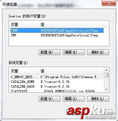 Tomcat6.0安装配置,Tomcat6.0下载,Tomcat