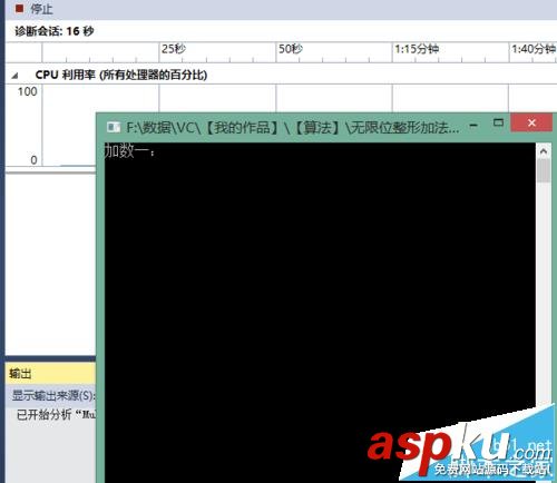 VS2013,代码