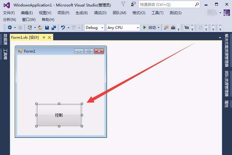 VisualStudio,大漠插件