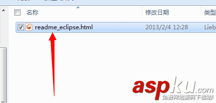 eclipse,版本号